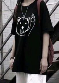 今夜有雨小说阅读