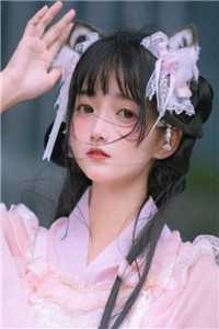 [番全]《大美人是我老婆![gb]》作者：十万橙小说阅读
