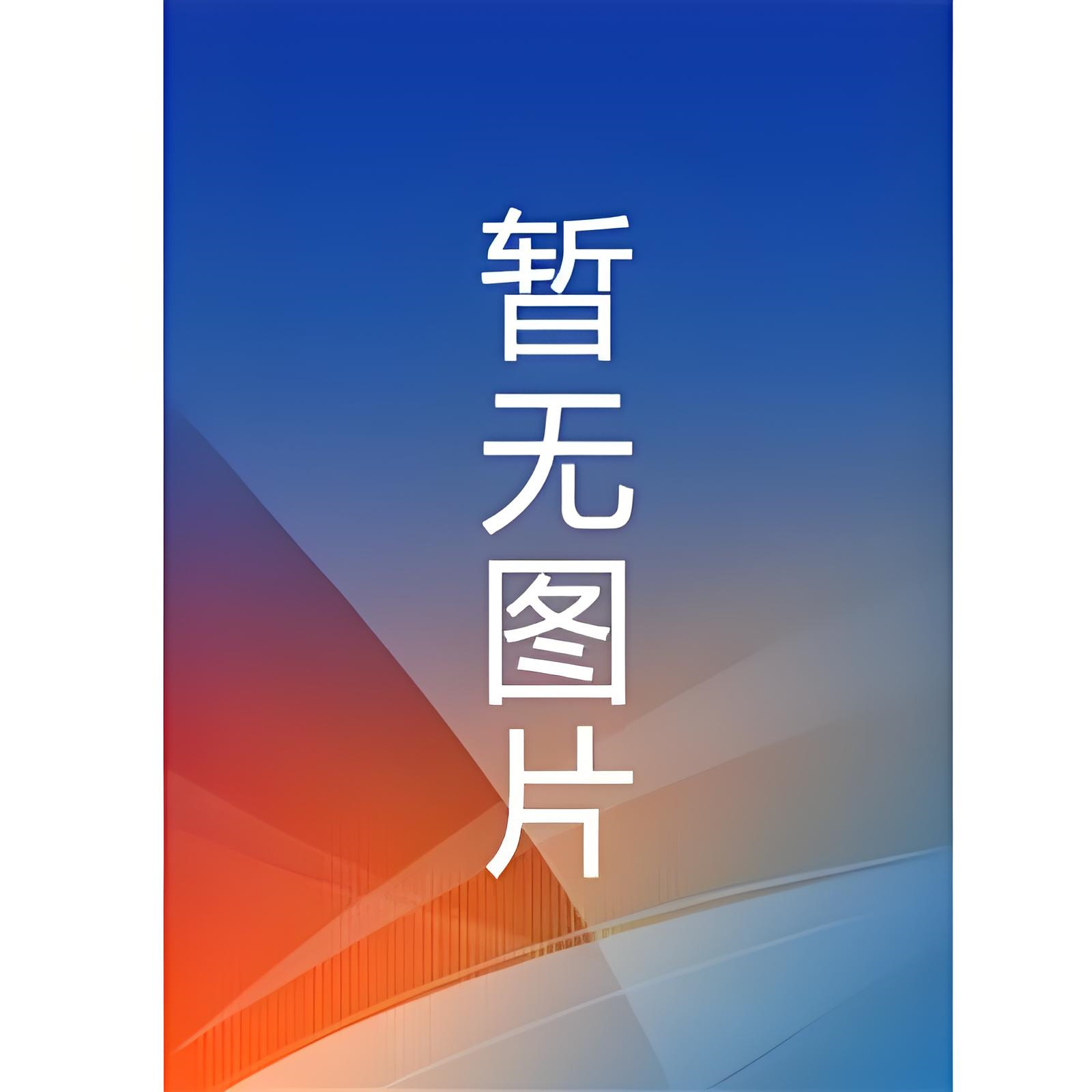 付费首发】《此生衷情难诉》宋斐 翁姿意小说阅读